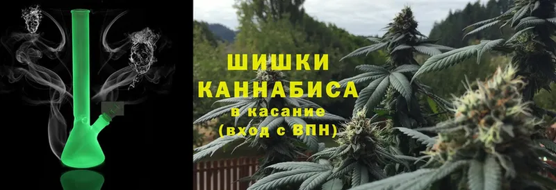 Каннабис SATIVA & INDICA  Дальнереченск 